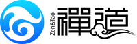 禅道