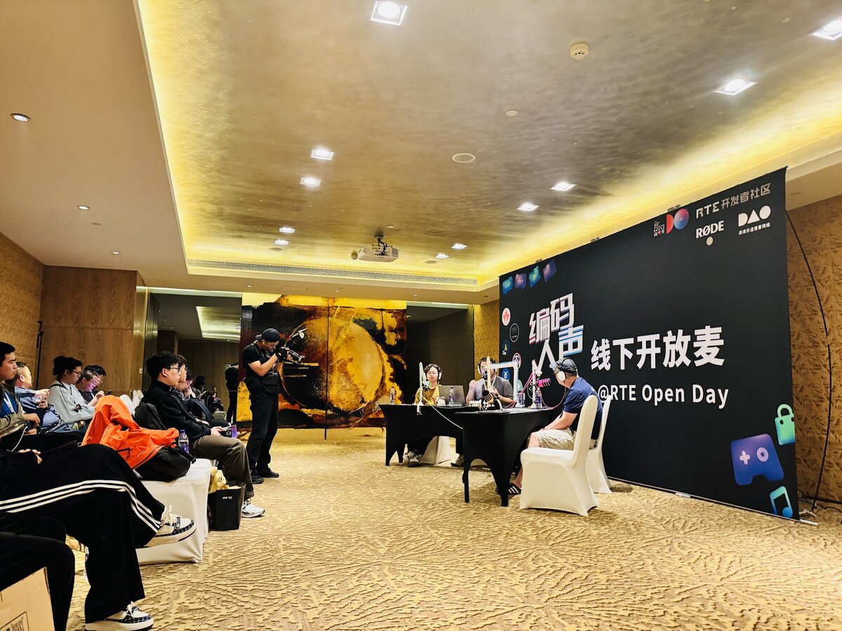 开放麦现场 5
