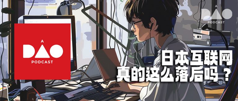 津津乐道 2