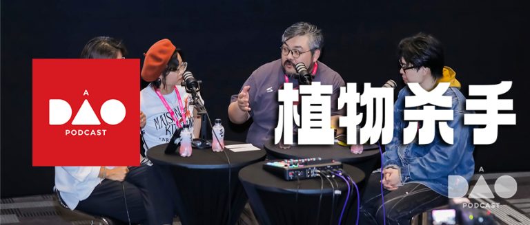 津津乐道 3