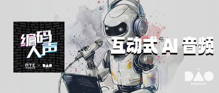 津津乐道 6